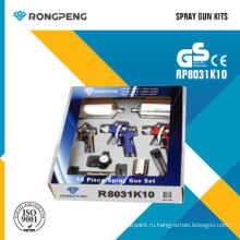 Rongpeng R8031k10 10шт воздух краскопульт пневматический краскопульт комплекты